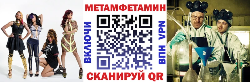 АМФ 98% Нефтеюганск