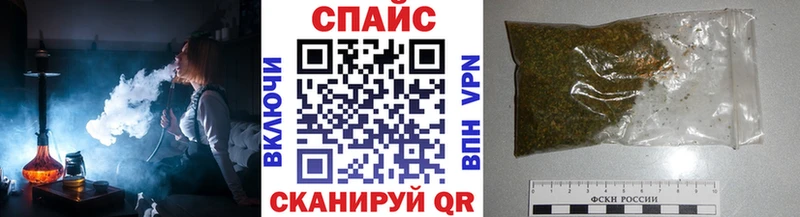 БУТИРАТ BDO  закладки  Нефтеюганск 