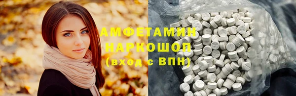 героин Богородск