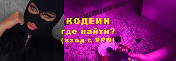а пвп мука Богданович