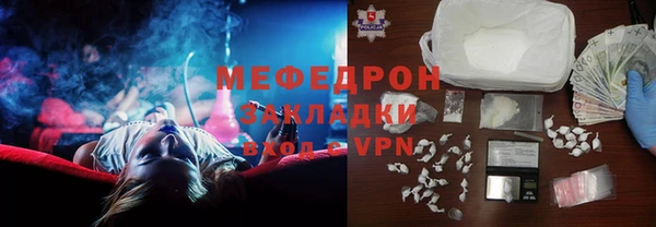 а пвп мука Богданович