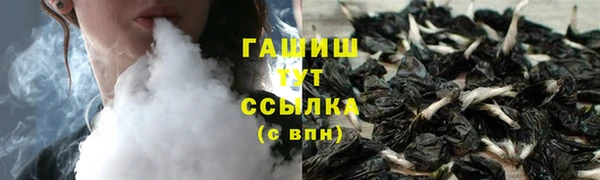 а пвп мука Богданович