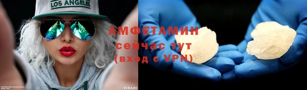 а пвп мука Богданович
