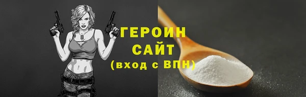 a pvp Беломорск