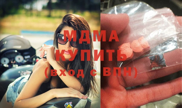 а пвп мука Богданович