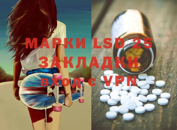 а пвп мука Богданович