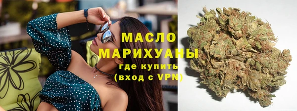 героин Богородск