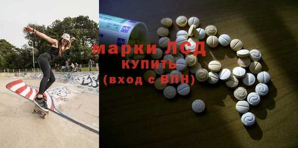 а пвп мука Богданович