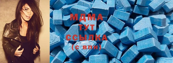 а пвп мука Богданович