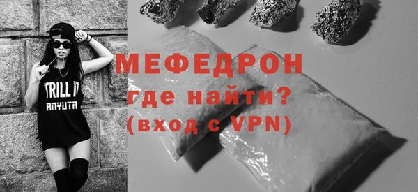 а пвп мука Богданович