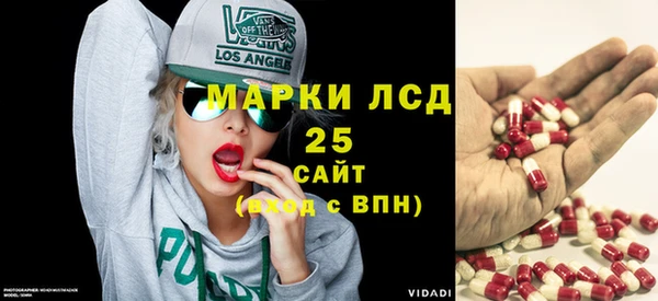 а пвп мука Богданович