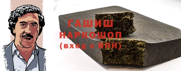 а пвп мука Богданович